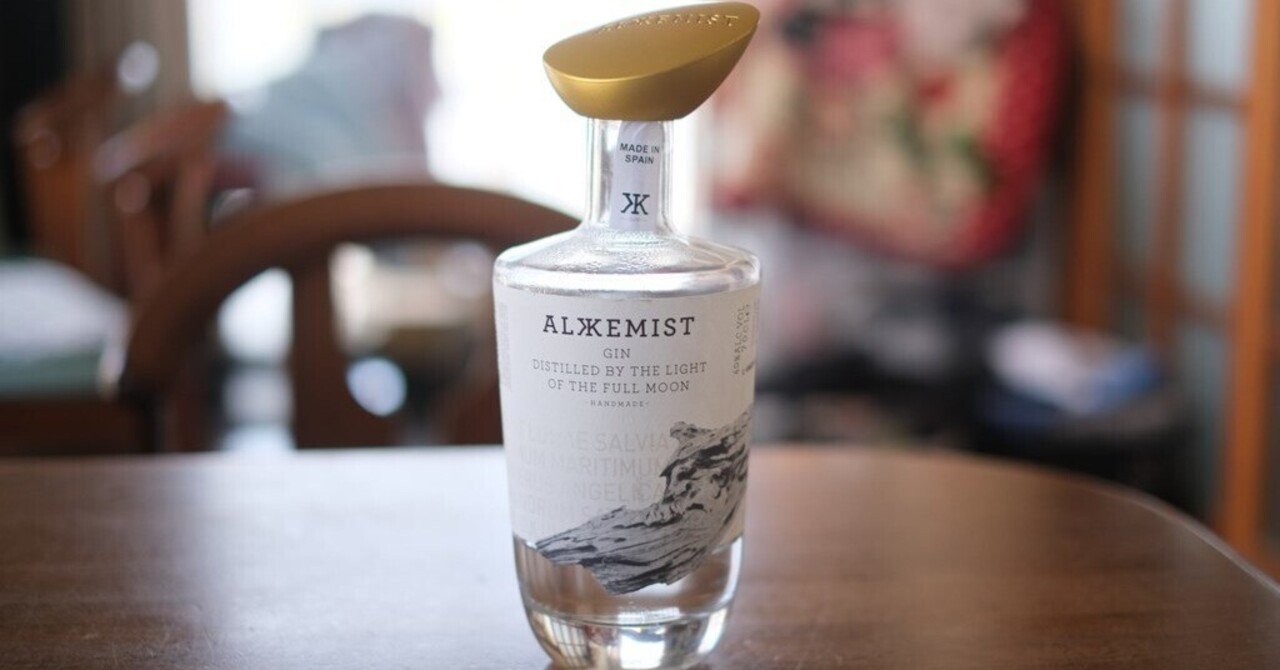 4アルケミスト・ジン（ALKKEMIST GIN）｜あき