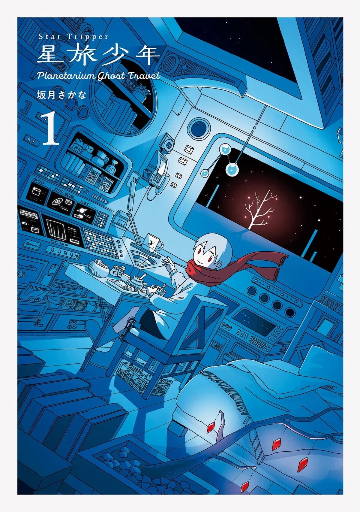 画像1