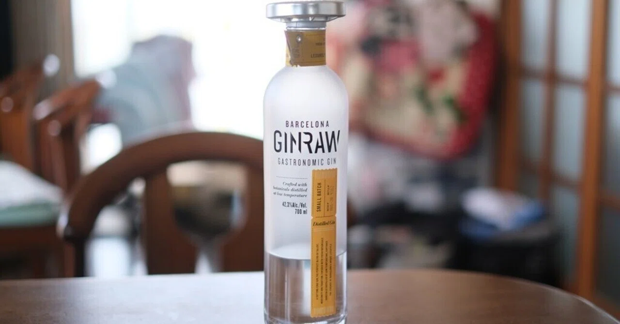 5バルセロナ・ジンロウ（BARCELONA GINRAW GASTRONOMIC GIN）｜あき