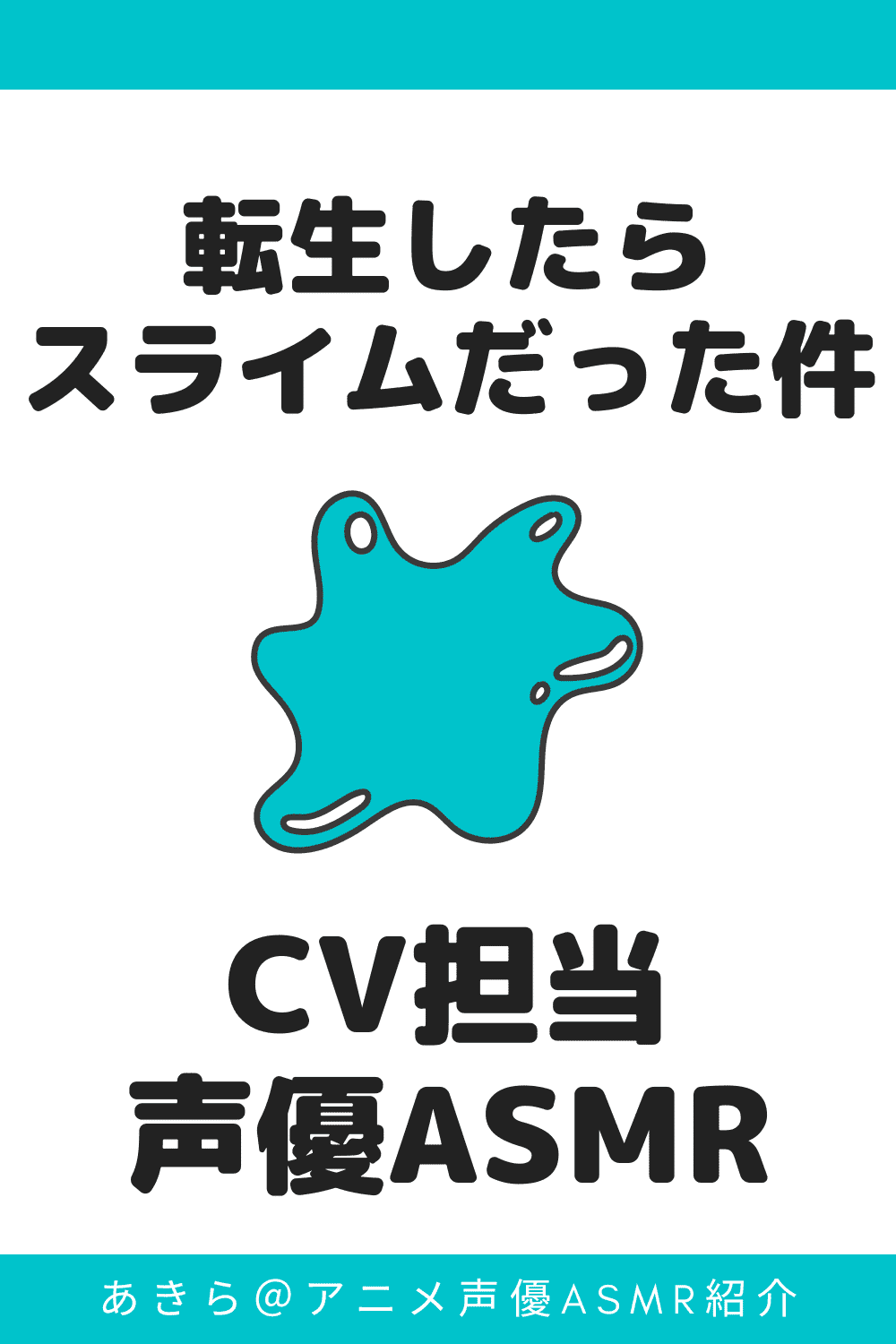 なろう小説 の新着タグ記事一覧 Note つくる つながる とどける