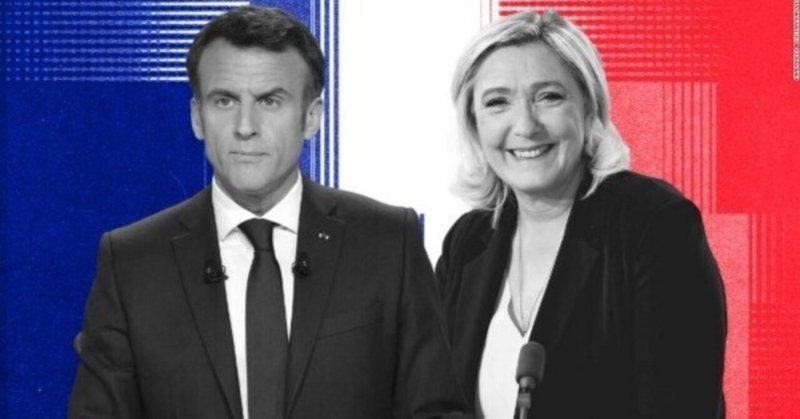 フランスの大統領選挙決選投票｜グローバリスト Vs 反グローバリスト