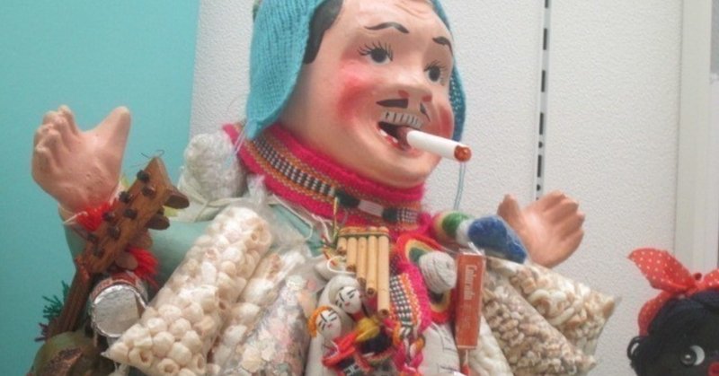 苦しい顔を見せてくれる人を好きな人になりがちという真面目なフェチの話 Manaty Design まなてぃでざいん Note 苦しい顔を見せてくれる人を好きな人になりがちという真面目なフェチの話 Manaty Design まなてぃでざいん Note
