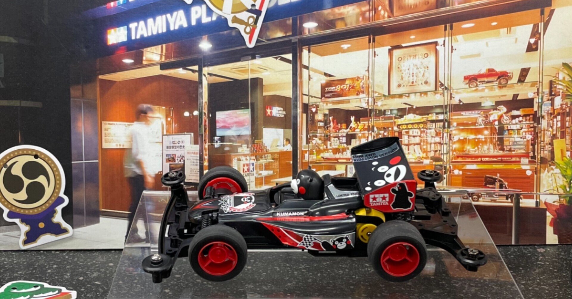 時速51km田宮タミヤミニ四駆デロリアンカスタム改造backtothefuter 夢