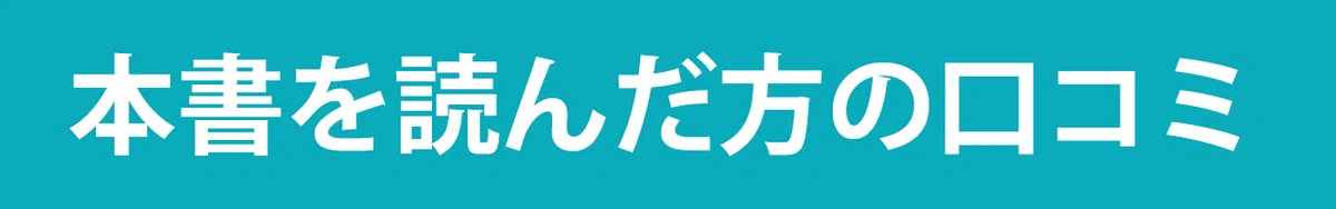 画像58