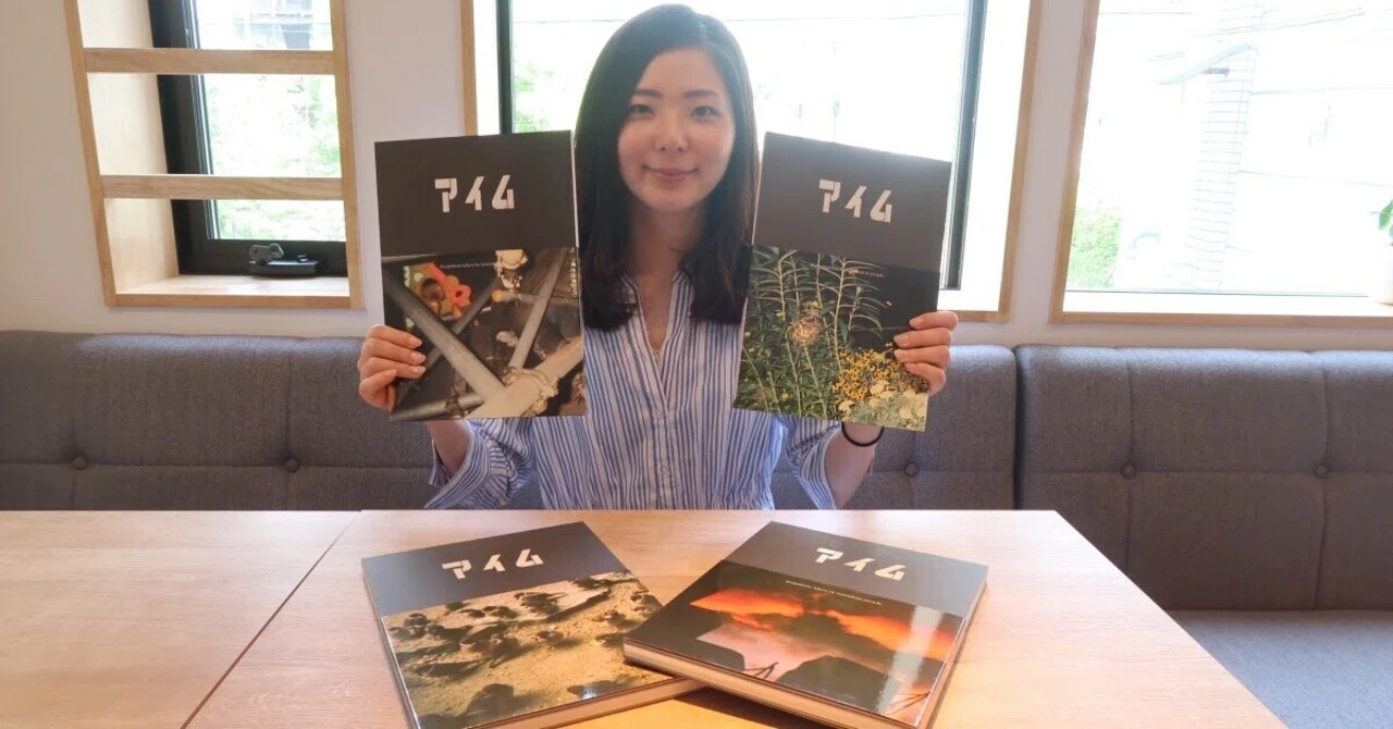 ホームレス状態の方々がカメラで街を切り取った写真集 『アイム』発売