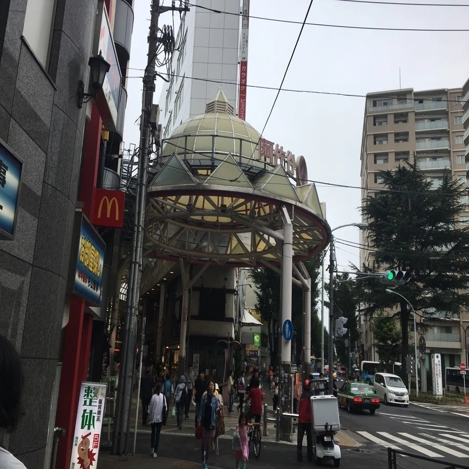 商店街がある街は貴重｜阿佐ヶ谷｜兒嶋 将人｜住宅エージェント