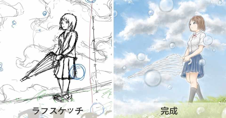 イラスト 雨上がりの少女 ができるまで ムナゾー イラストレーター Note