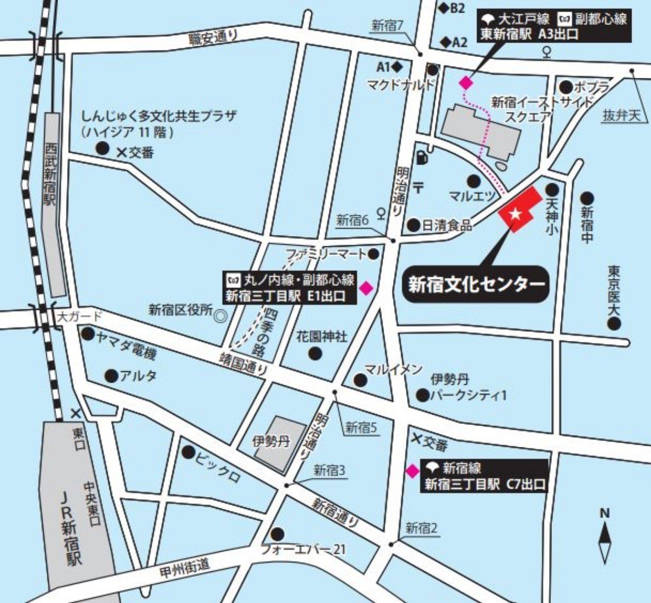 新宿文化センター への行き方 乙戯社 Note