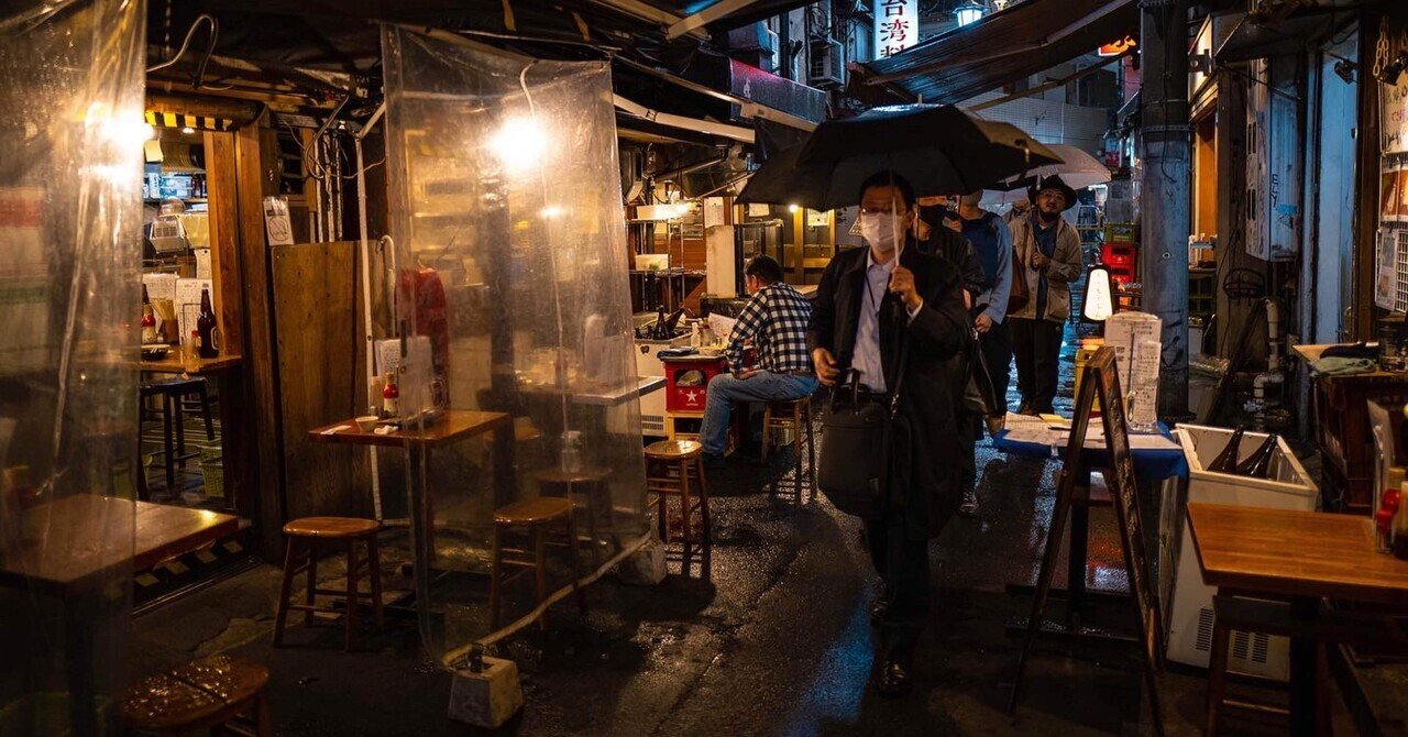 街中スナップ写真は良い 悪い Yu Note 街中スナップ写真は良い 悪い Yu Note