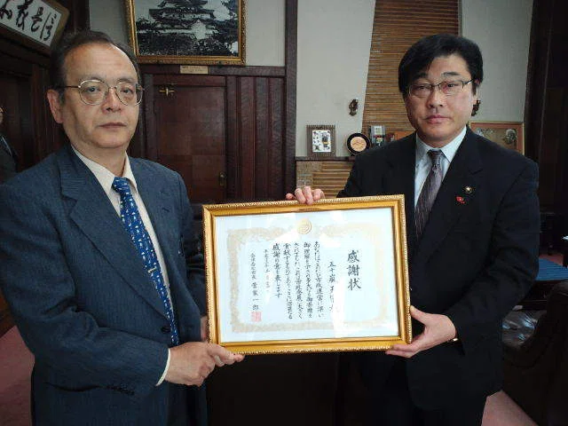 【希少！一点物！入手困難！】五十嵐天宗 先生　書作品　「蘇東坡の詩 」 五十嵐天宗氏からの寄附 (2011/5/24)｜かんけ一郎