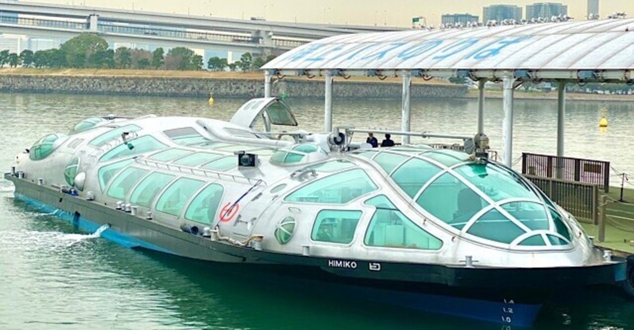 水上を走る宇宙船と水陸両用バス 船という選択肢 どう 戸川みゆき Note