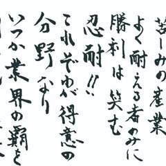 造形をめざして【3】『造形講座』全5巻、そして吉阪隆正の「有形学