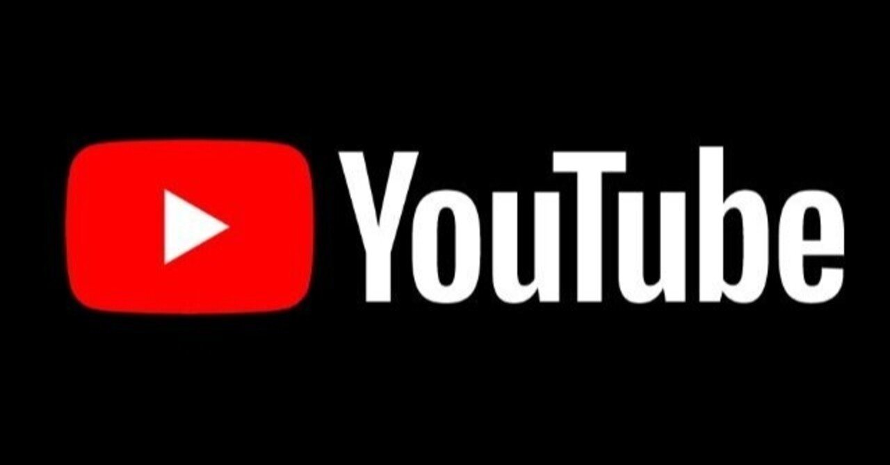 YouTube】YouTubeのブランドアカウントを削除 する時｜HITOMIMMM【第１弾ガッパ隊】@コスメヲタク@スキンケアヲタク@コナクラ@夜さんリスナー