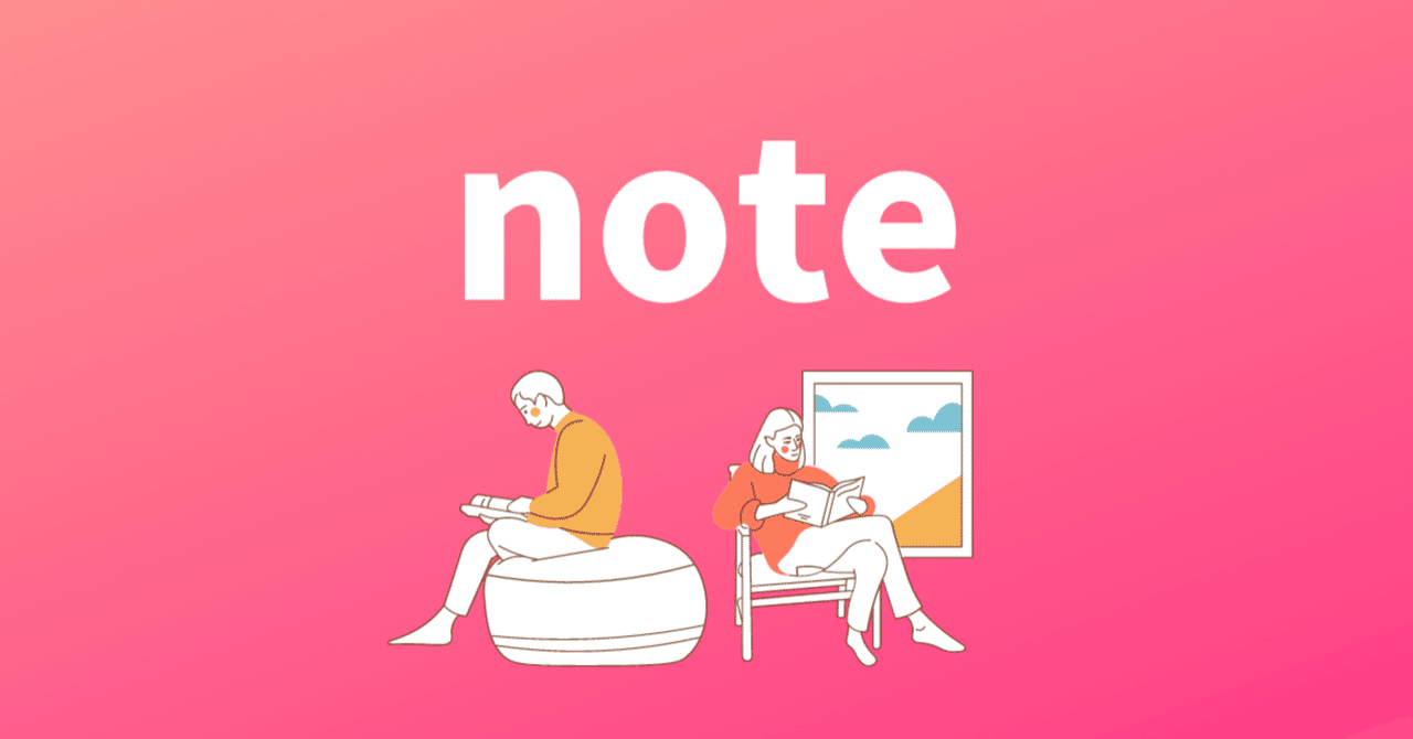 底辺からpixivフォロワー4万人絵師になったよ とみとむ Note 底辺からpixivフォロワー4万人絵師になったよ とみとむ Note