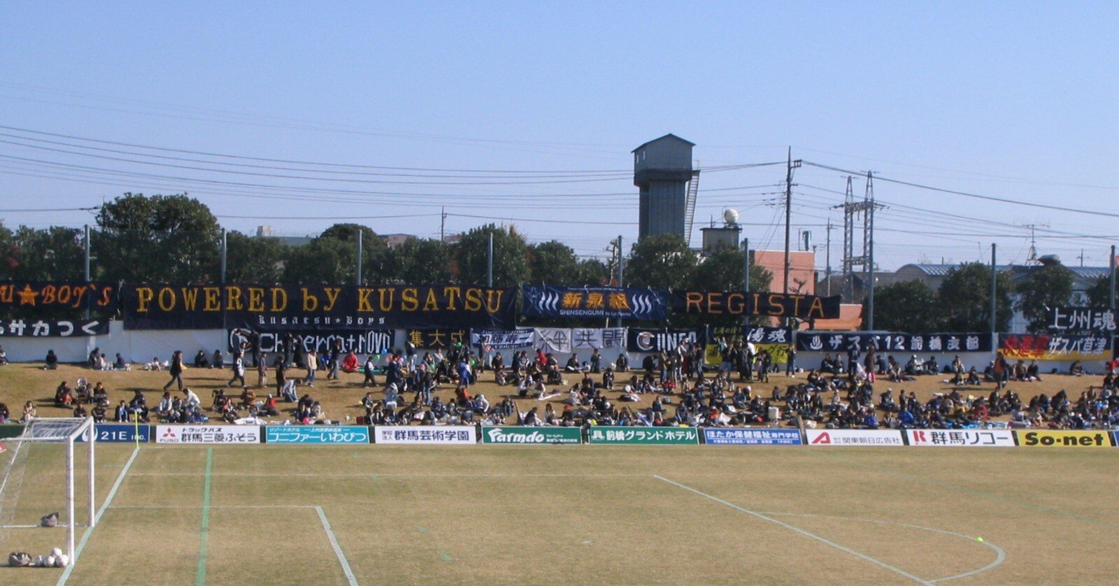 伝説の2004年|yosuie 伝説の2004年|yosuie