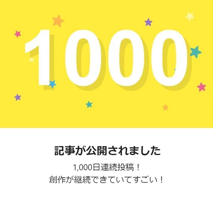 コメント 2022-04-24 092406