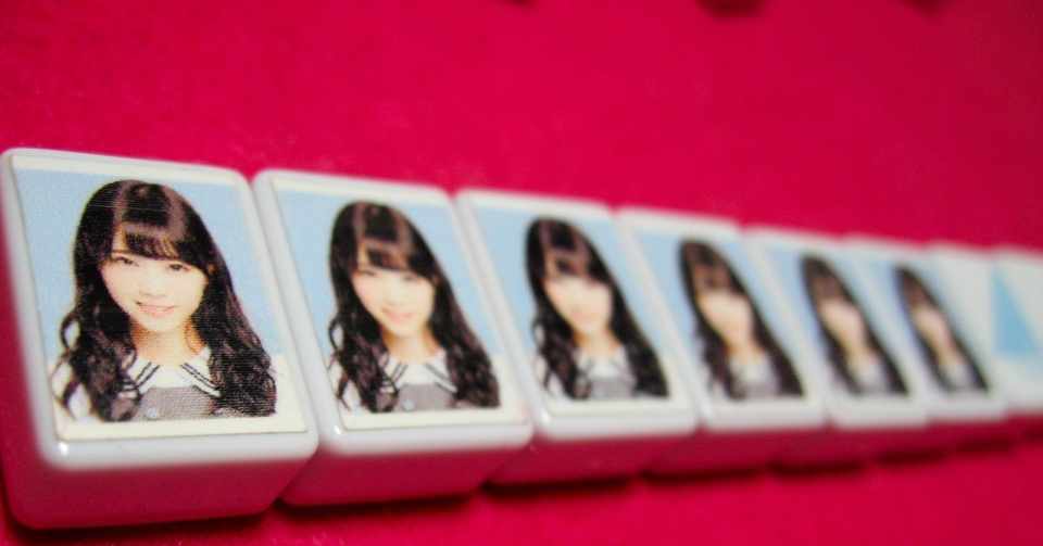 50 阿佐田哲也 名言 最高の引用