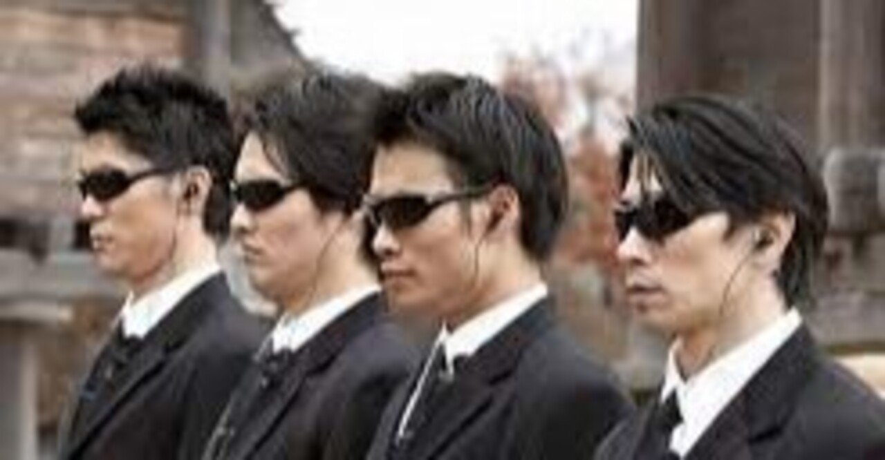 逃走中 ハンターについて解説 番外編 ファン内用語解説 シャウト神 公式 Note 逃走中 ハンターについて解説 番外編 ファン内用語解説 シャウト神 公式 Note