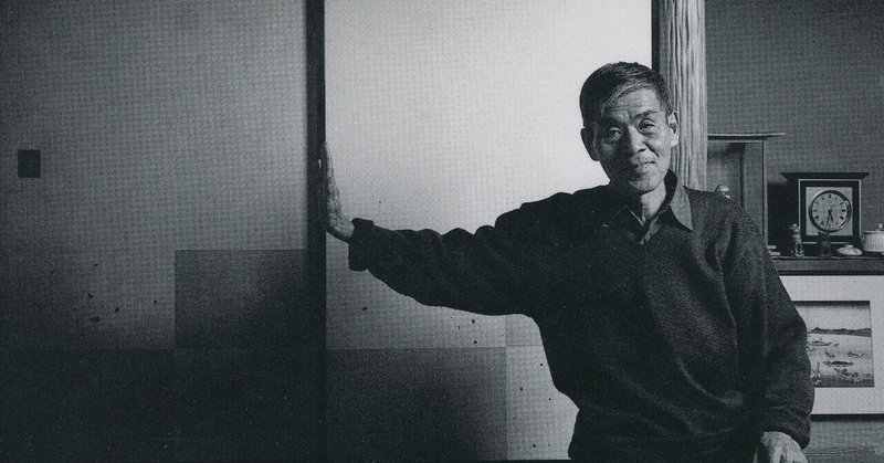 本名は訓読みでも 下の名前を敢えて音読みする風習について Ornot Note