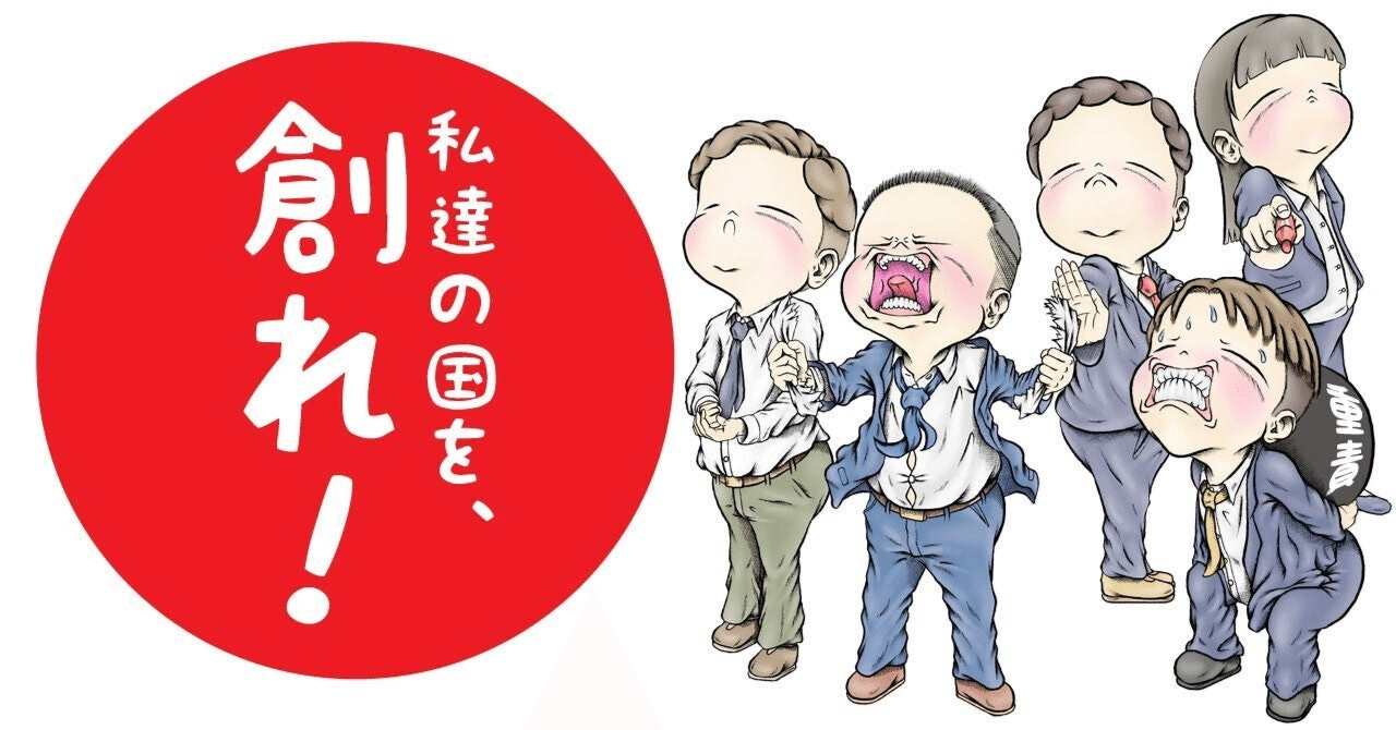 中古】 日本語の補文構造 Lexicase文法理論による分析