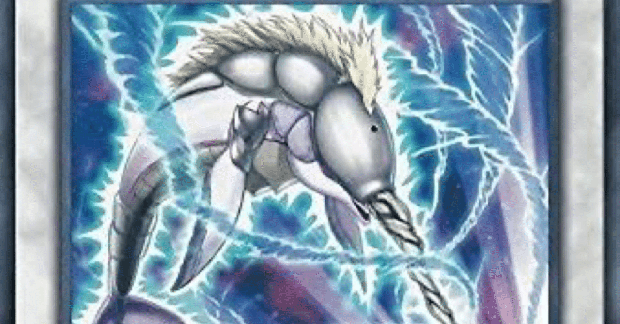 遊戯王マスターデュエル】シンクロフェスティバル用デッキ2