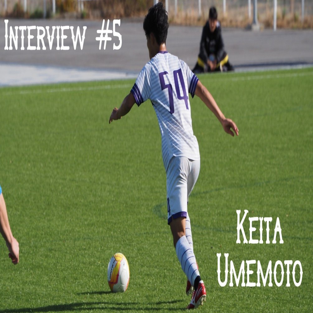 Interview 5 分析班 東北大学学友会蹴球部 Note