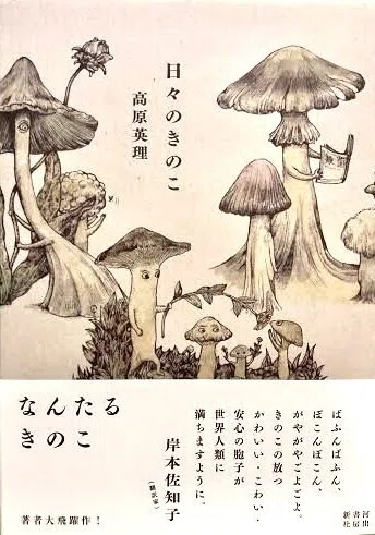 画像15