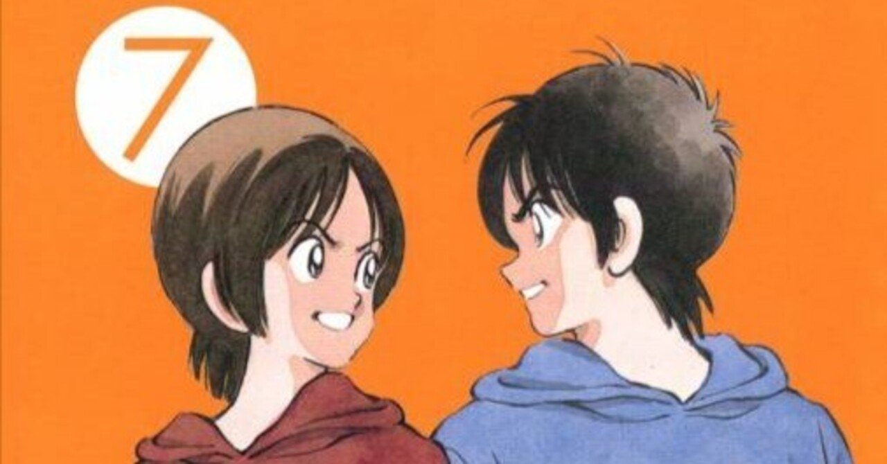 あだち充漫画から学ぶかっこよさ｜Tatsuya