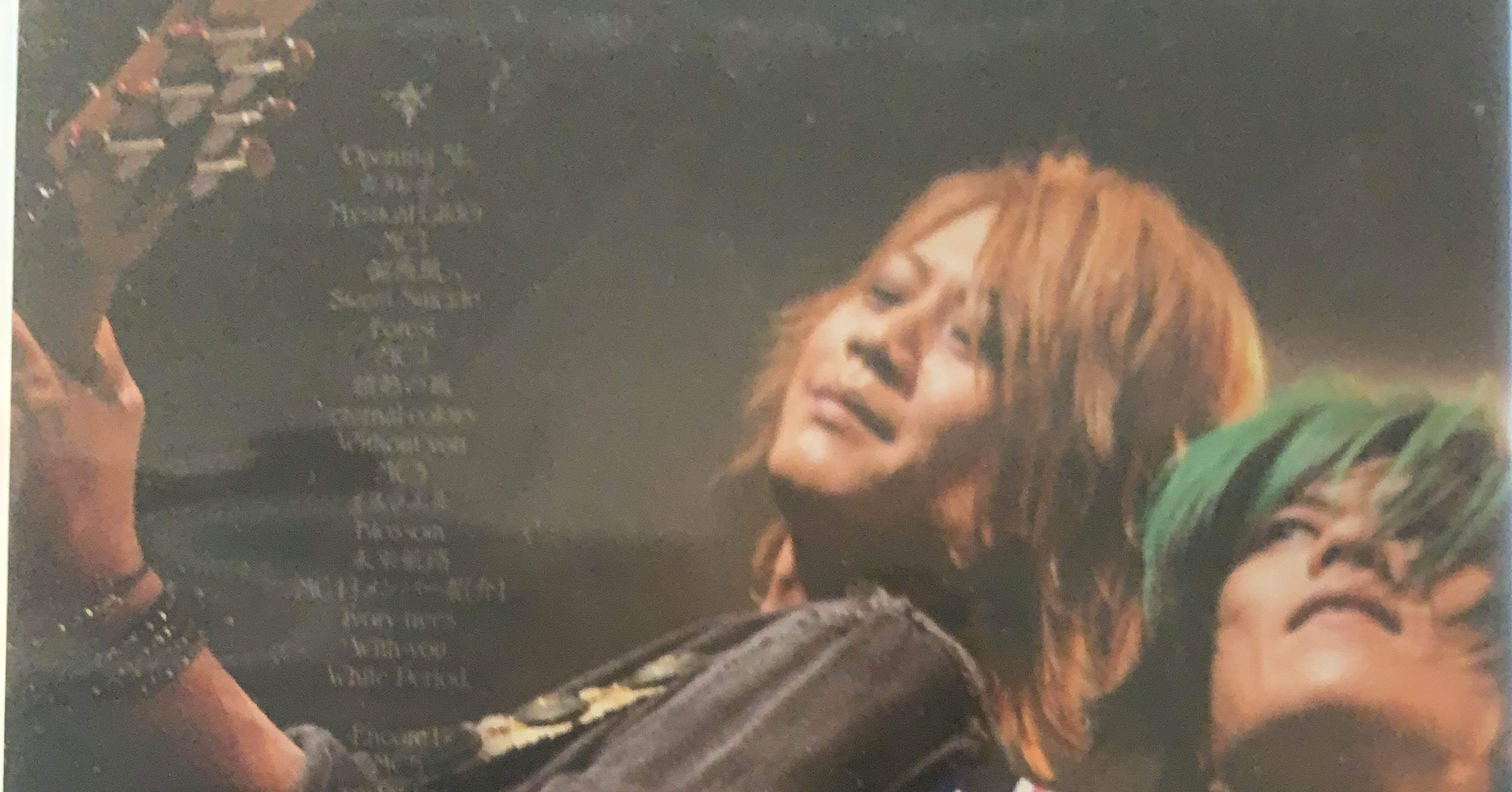 5985d9a1060554ad3e32d169a3eaa1