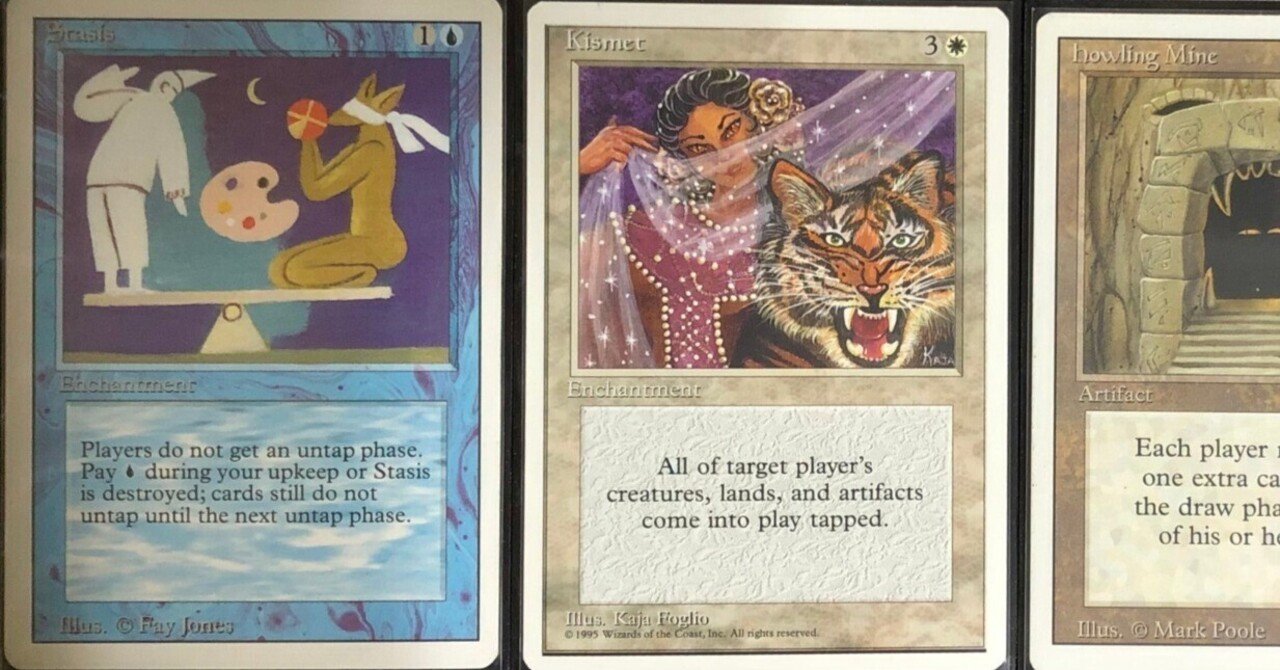 シャイニングゴールデン 【サイン】《露天鉱床/Strip Mine》A Tower