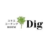 Dig