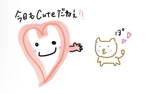画像