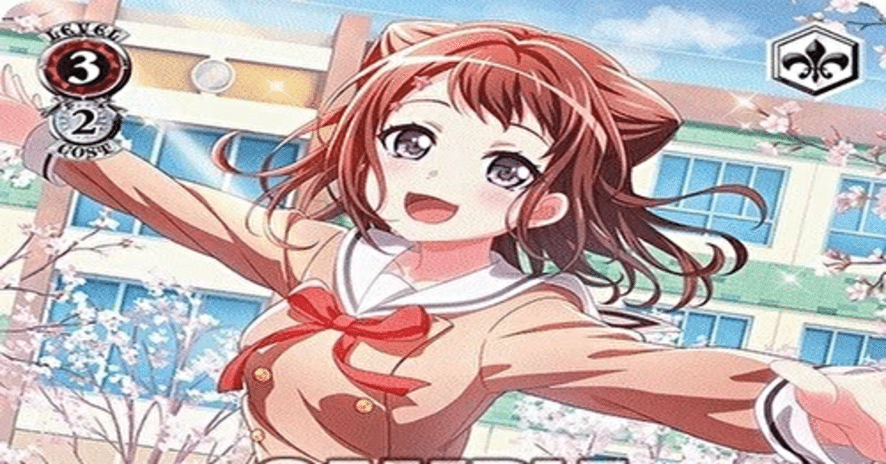 あの子が神様になった日｜ニセヴァイス