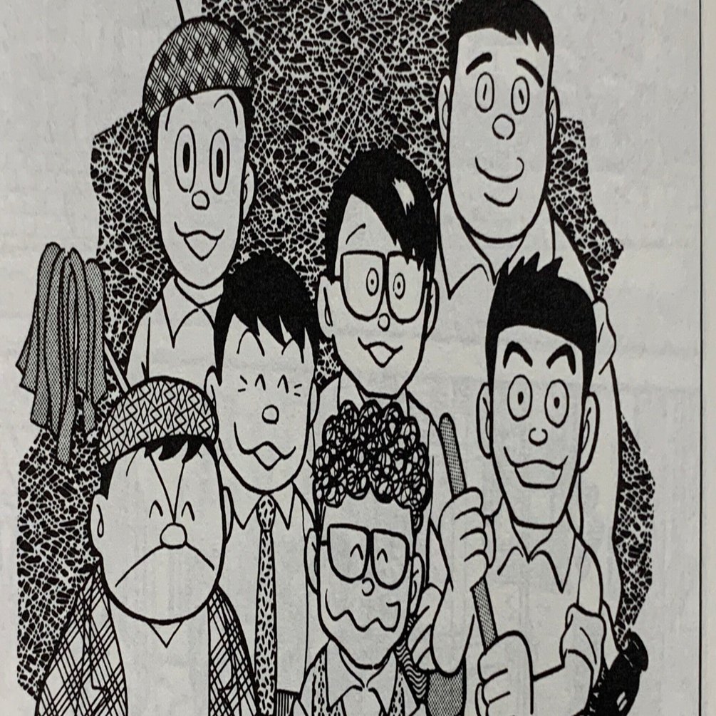 もうひとつの「まんが道」『スタジオ ボロ物語』／追悼・藤子不二雄①