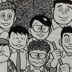 祝！生誕89歳！ 藤子不二雄A先生のこと、プロゴルファー猿のこと
