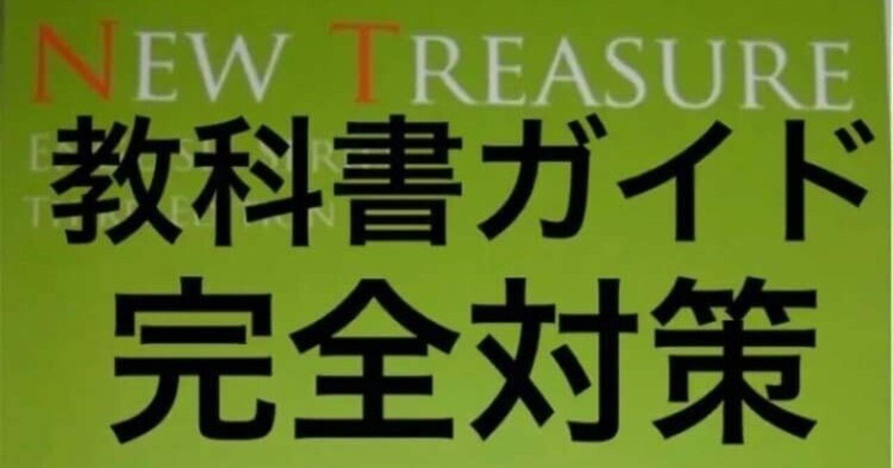 調和と繁栄の罠　Miraculous Truce 英語 調和と繁栄の罠 Miraculous Truce 英語 着後レビューで 送料無料