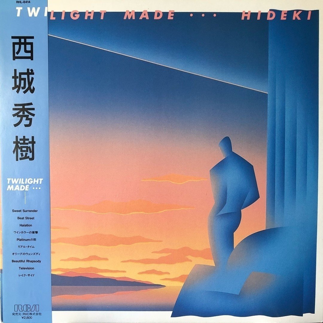 DIGGIN' Hideki（西城 秀樹） 『Muro Presents KING OF DIGGIN