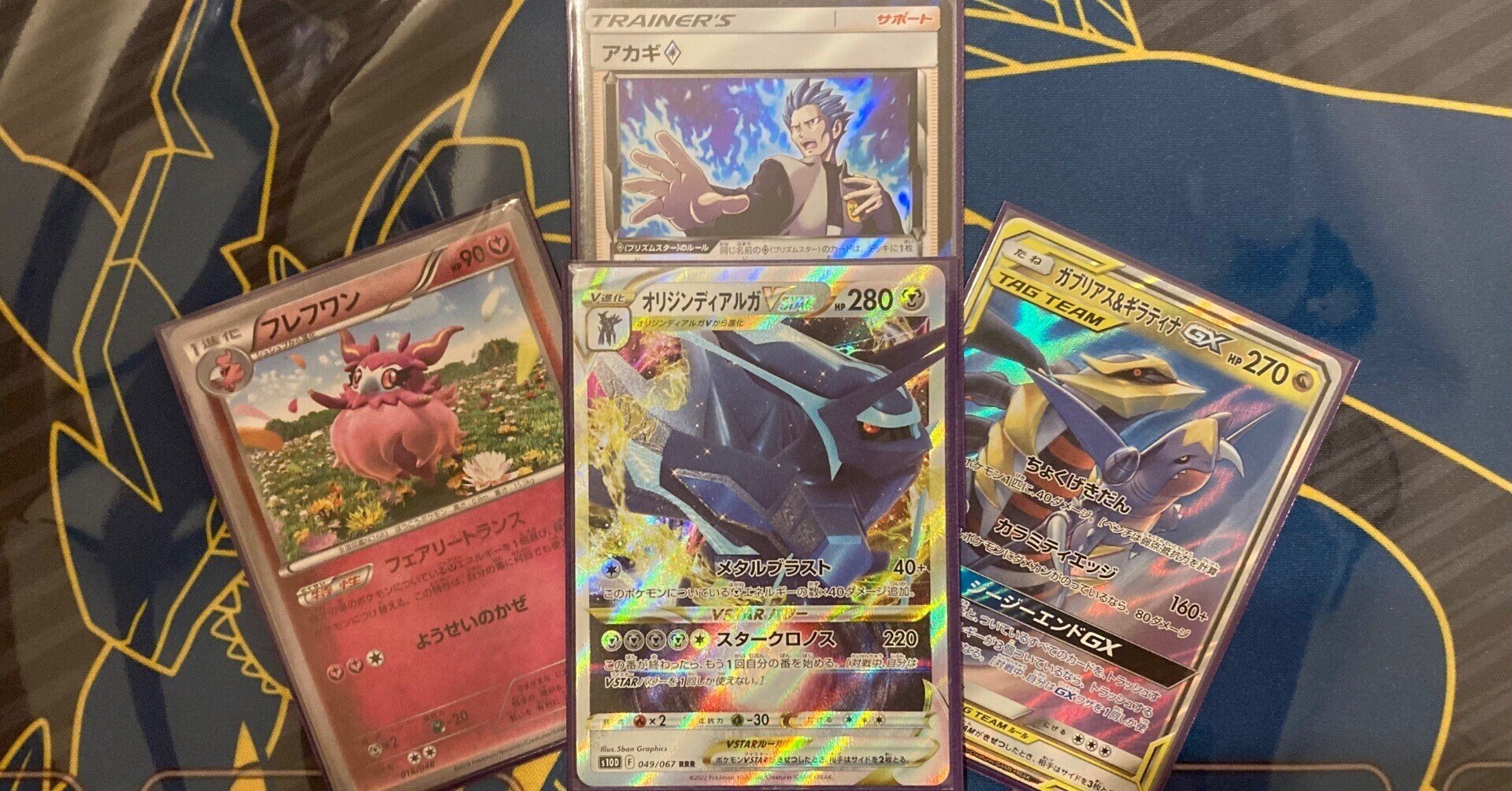 先2ワンキル!】 トランス型ディアルガワンショット 【エクストラ】|N 先2ワンキル!】 トランス型ディアルガワンショット 【エクストラ】|N