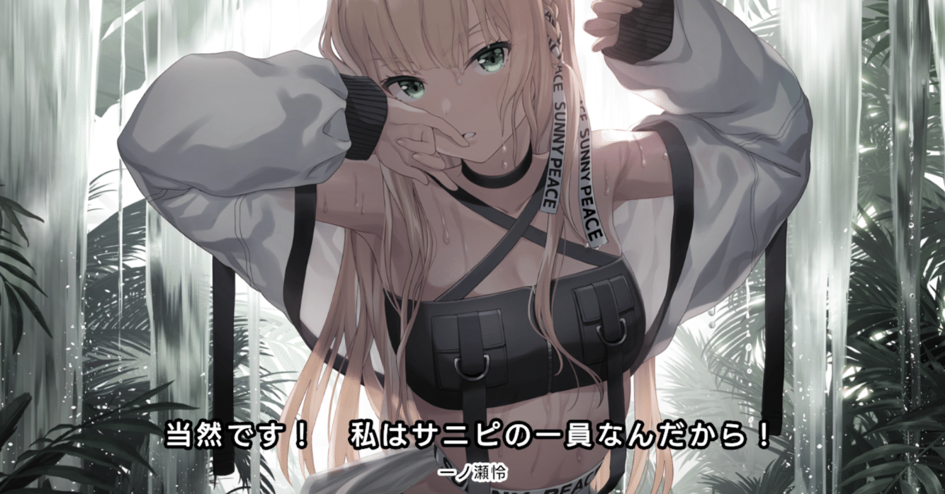 ココロdistance コード譜 度数付き アイプラ Idoly Pride まー Note ココロdistance コード譜 度数付き アイプラ Idoly Pride まー Note