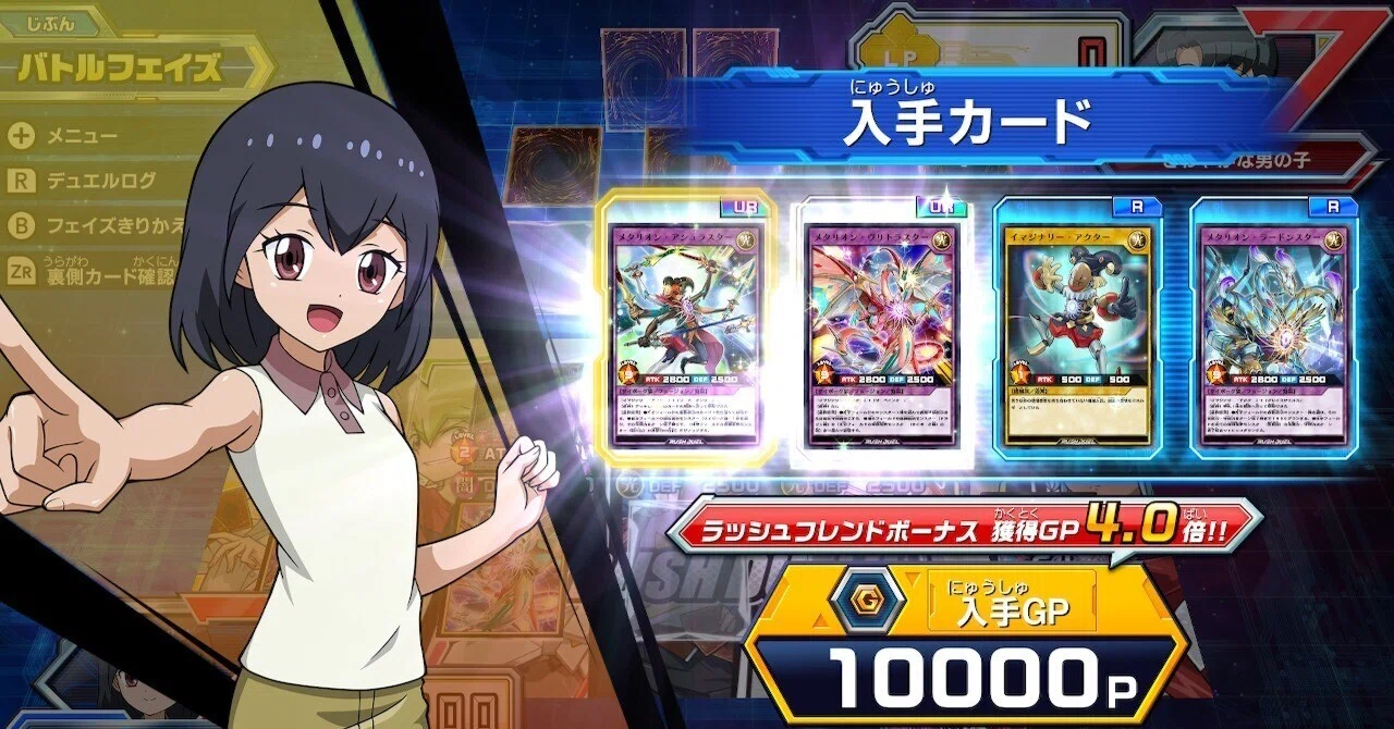 最強バトルロイヤル】新規CPUから手に入るカードまとめ【Ver.1.3.1