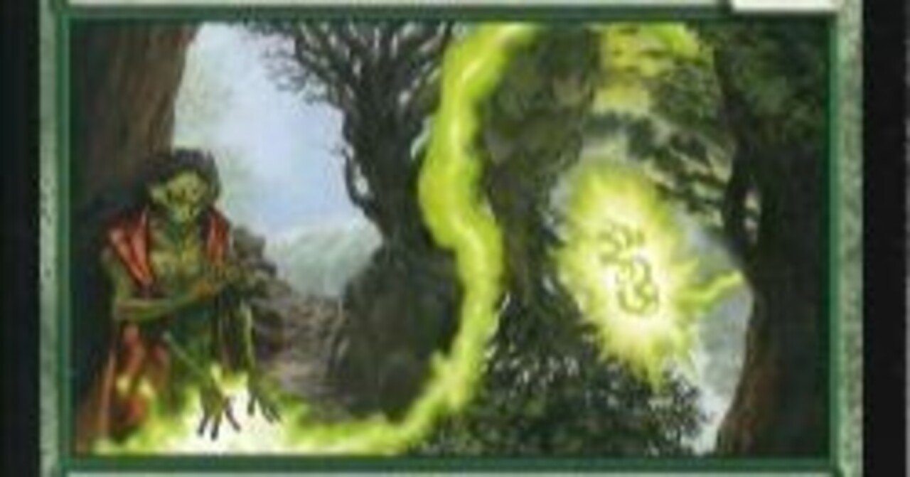 EDH】上位の大蛇、ささ弥[5000円EDHフォーマット]｜kaname WD