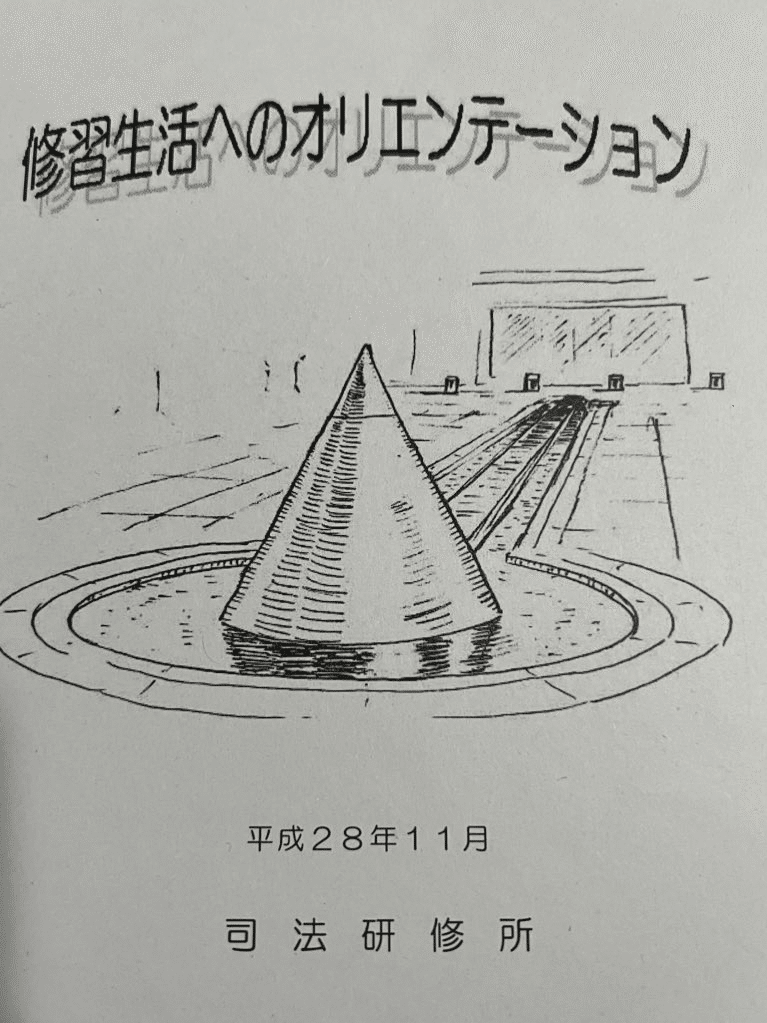 画像27