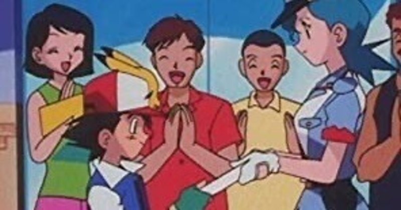 ポケモントレーナーみゆきのマガジン一覧 Note