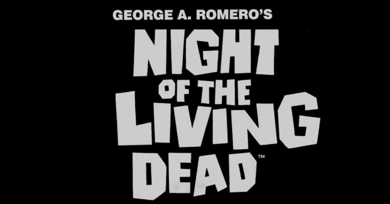 【古本】死者たちの夜明け 著書ジョージ•A•ロメロ/S•スパロウゾンビ） Yahoo!オークション - 死者たちの夜明け 1978年初版 G・A