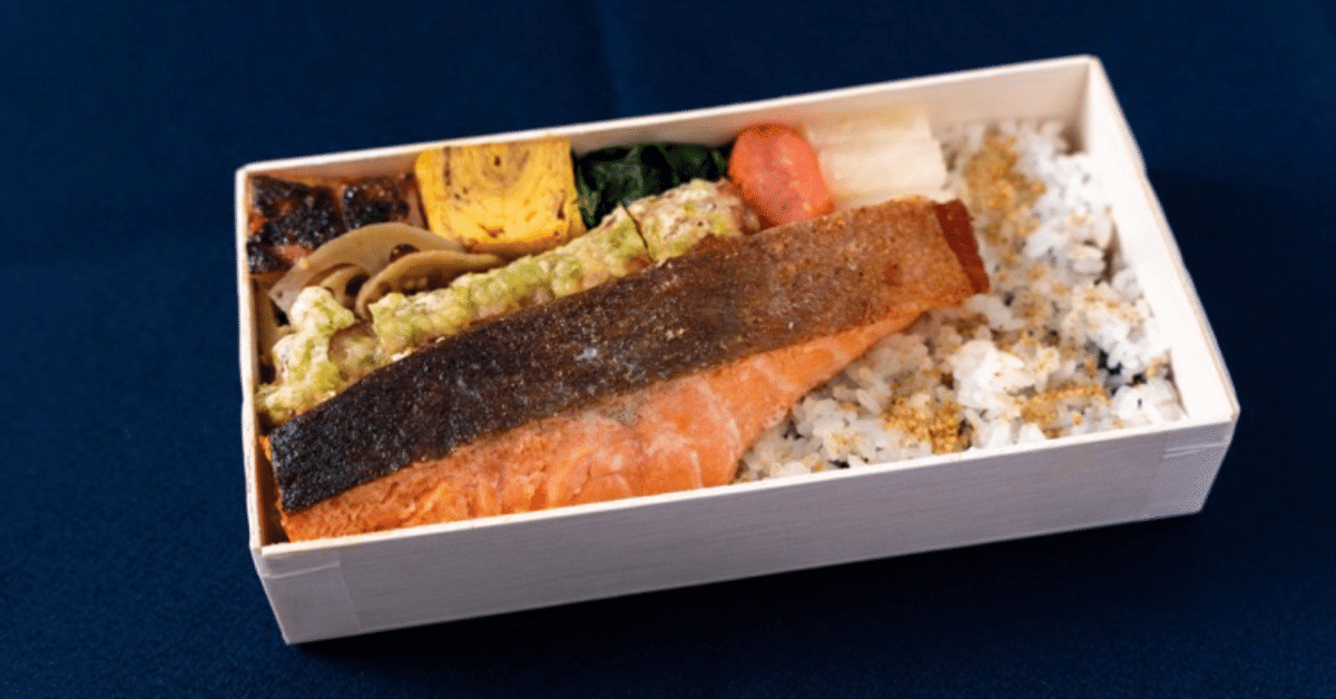 宝さがしのよう！多彩なおかずが隠れる海苔弁 1,944円