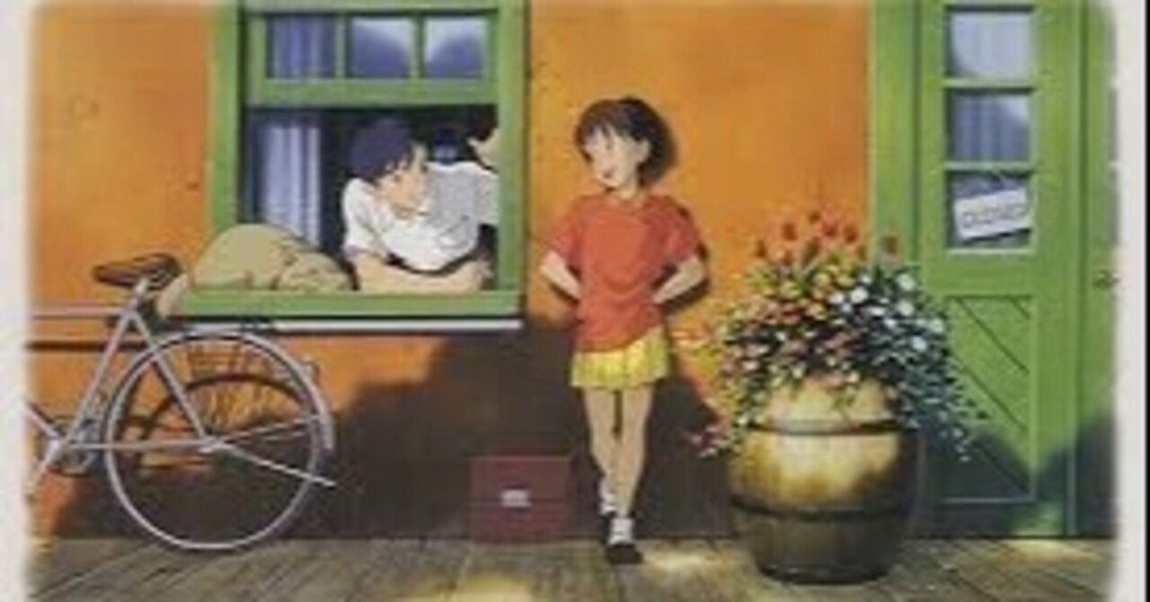 ジブリアニメ「耳をすませば」ー爽快すぎる青春ストーリーに何を ジブリアニメ「耳をすませば」ー爽快すぎる青春ストーリーに何を