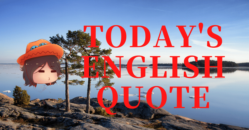 使える英語フレーズ 英会話 さかもん 小野秀司 外資系ビジネス英語コーチ Note