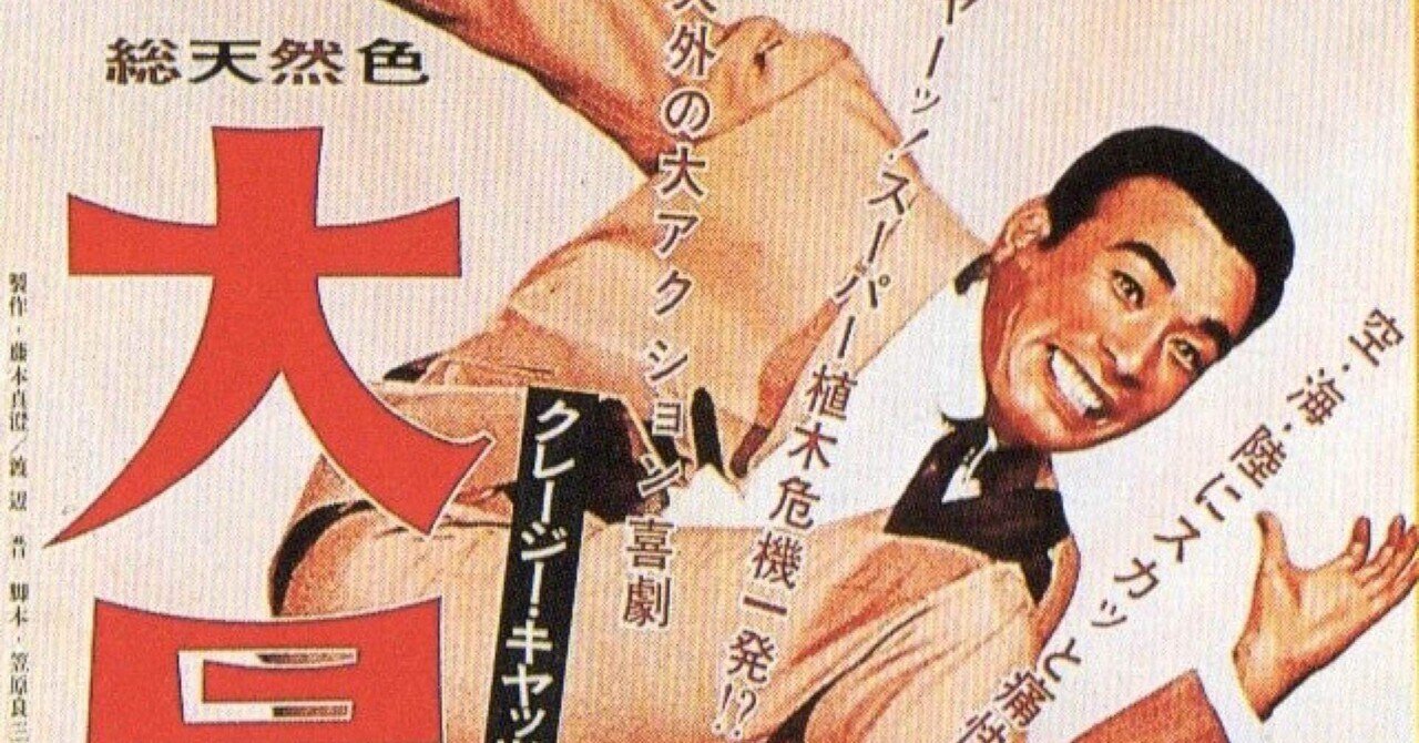 あなたにおすすめの商品 rectangle_large_type_2_319fcf0 その他