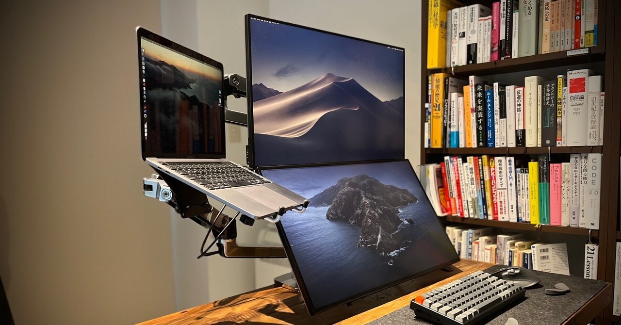 Dell U2723Q（X）とエルゴトロンLX長身ポールを購入して、4K