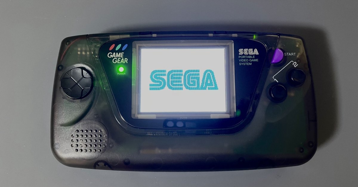 ゲームギアをリキャップ・TFT液晶化してみた｜ポート0おじさんのゲーム 